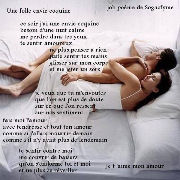 Jusqu'où tu m'aimes - Kevin Bazinet